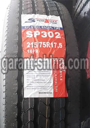 Sportrak SP302 (руль/прицеп) 215/75 R17.5 135/133L 16PR - Фото протектора с этикеткой